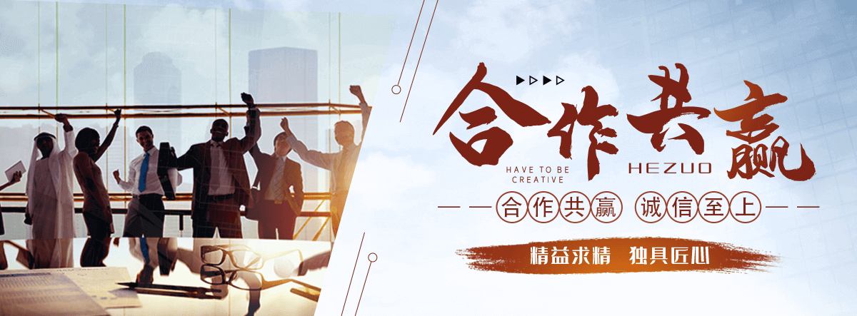 伊犁州专业的输送带厂家